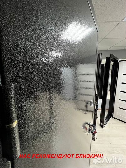 Качественная дверь металлическая в дом