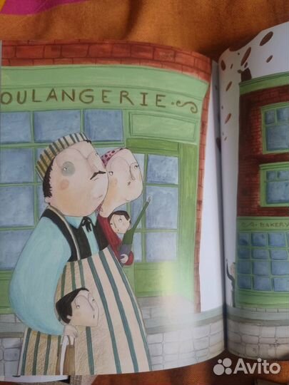 Детские книги, сказки, иллюстрированные