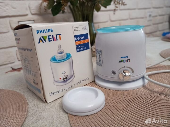 Подогреватель + стерилизатор philips avent