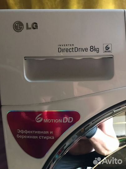 Стиральная машина lg 8 кг