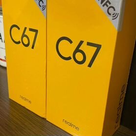 realme C67 4G, 8/256 ГБ