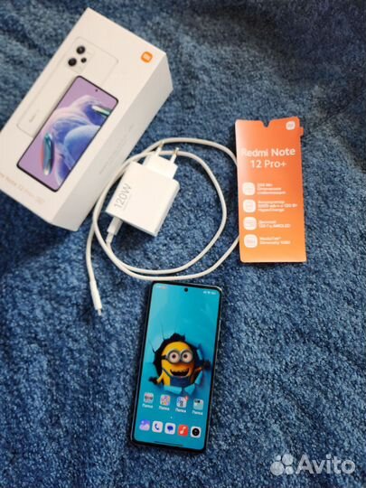 Xiaomi Redmi Note 12 Pro+, 8/256 ГБ