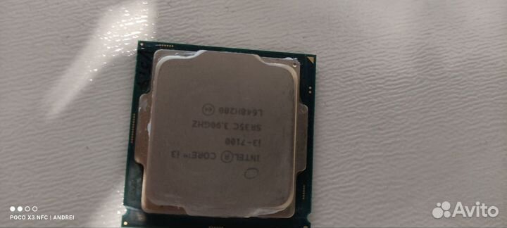Intel core i3 7100