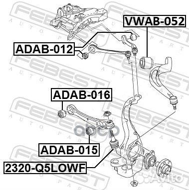 Vwab-052 сайлентблок зад.нижн.рычага Audi A4 a