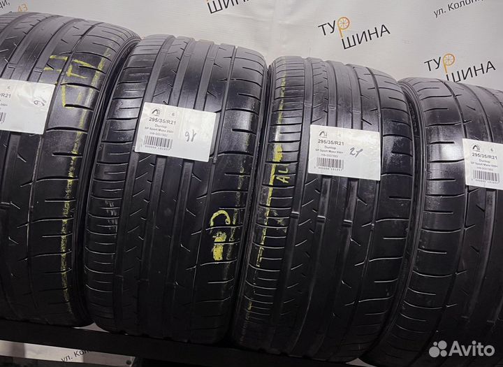 Dunlop SP Sport Maxx 050+ 295/35 R21 94Y
