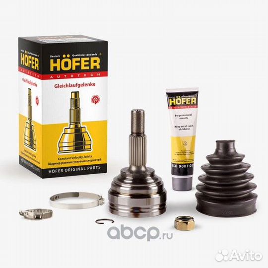 Шрус Renault Logan наруж. 1.4-1.6 23/30 зуб