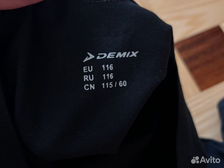 Купальник для гимнастики 110-116