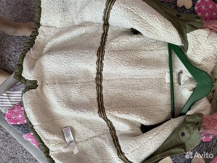 Парка фирмы Некст