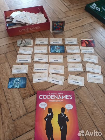 Аренда настольных игр Кодовые имена Codenames