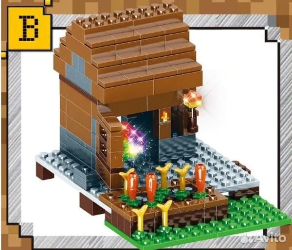 My World, Майнкрафт, Конструктор / Дом Стива