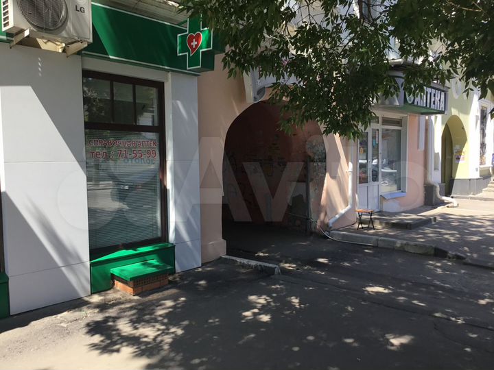 Свободного назначения, 42.7 м²