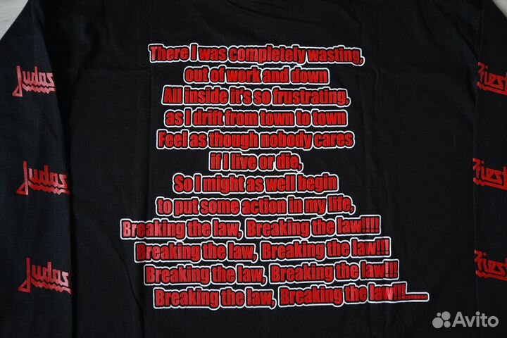 Лонгслив Judas Priest - British steel (L)