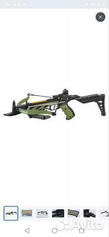 Арбалет Man Kung - MK-TCS2-G Alligator купить в Москве | Хобби и отдых ...