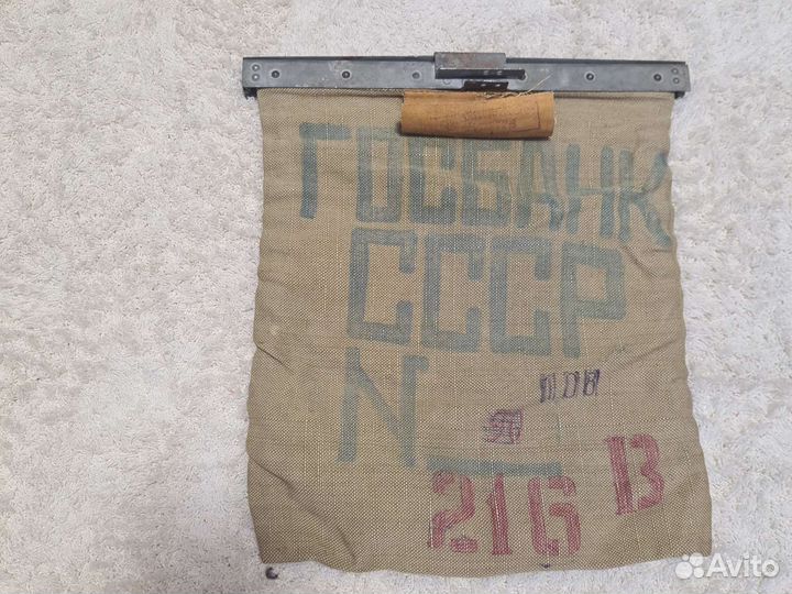 Старые монеты СССР