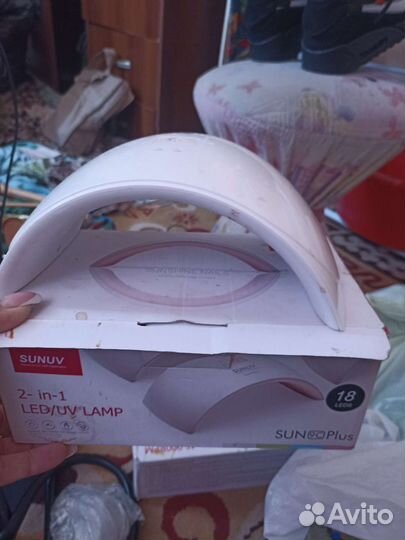 Лампа и прибор для педикюра