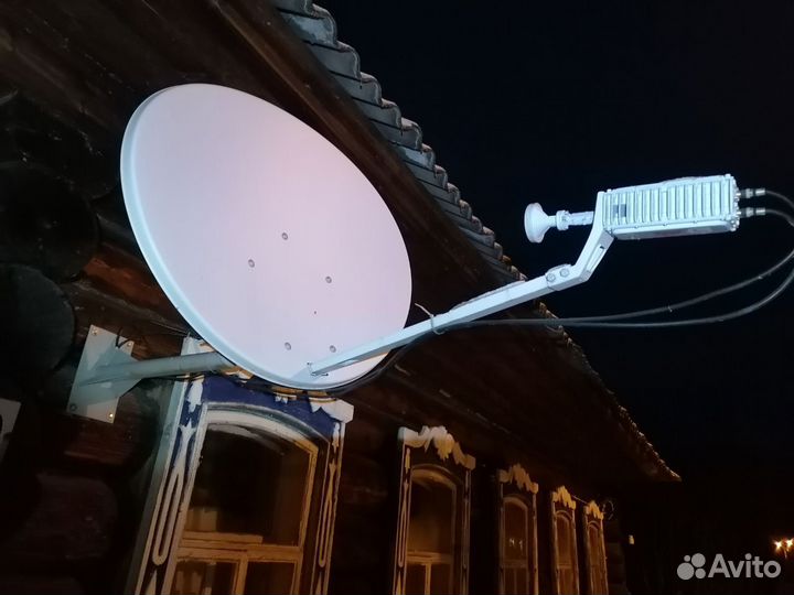 Комплект спутникового интернета Триколор Аму1