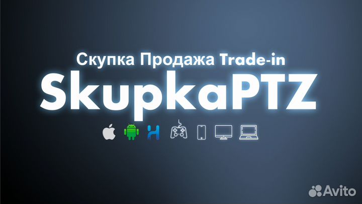Блок питания для ноутбука Lenovo 20B 4.5A flat