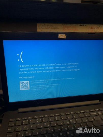 Установка Windows Настройка программ Комп мастер