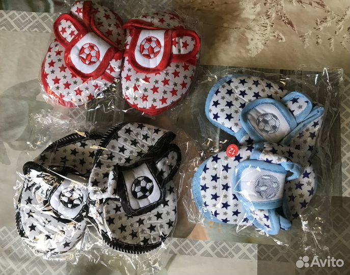 Пинетки новые