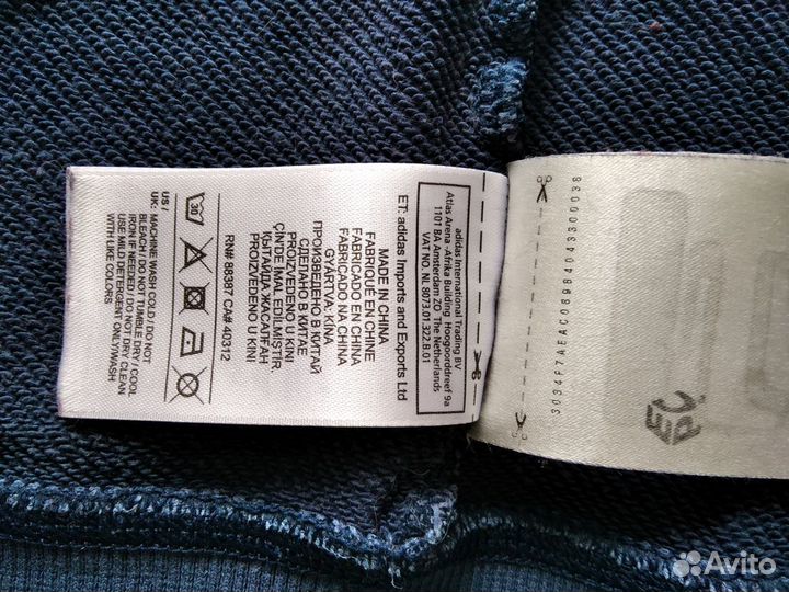 Толстовка adidas, оригинал