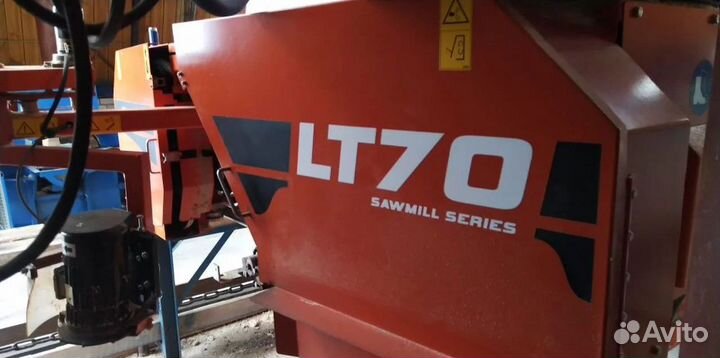 Ленточная пилорама Wood Mizer LT 70