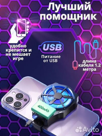 Инфографика для маркетплейс WB Ozon,фото товаров