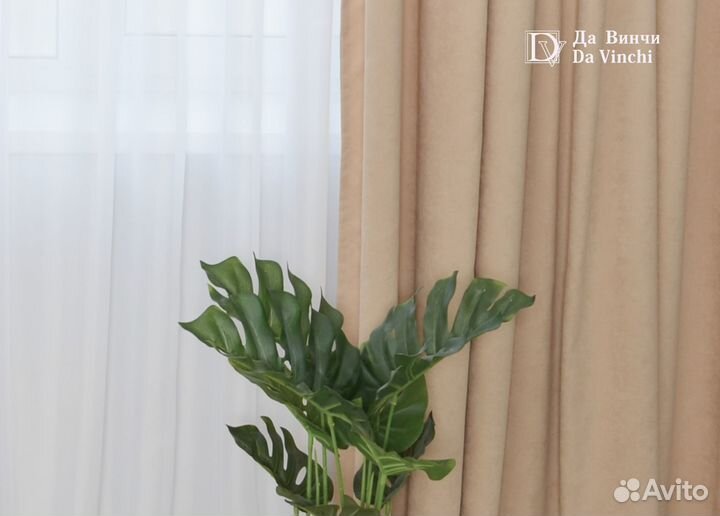 Портьера от производителя Да Винчи