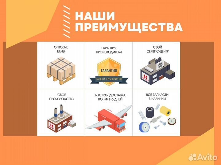 Самоходный Штабелер oxlift AX12 2500 мм 1200 кг