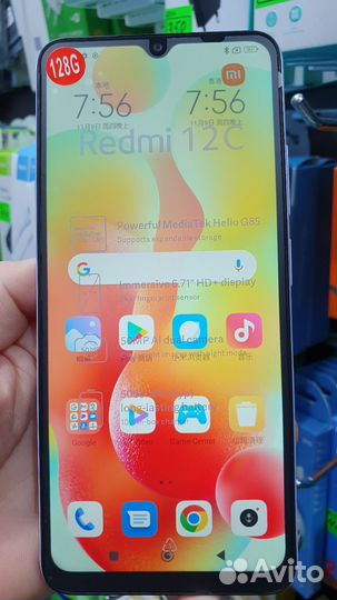 Xiaomi Redmi 12C, 4/128 ГБ
