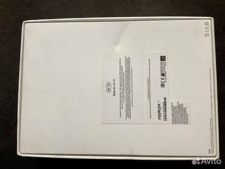Планшет Apple iPad Air 3 Wi-Fi 64Gb