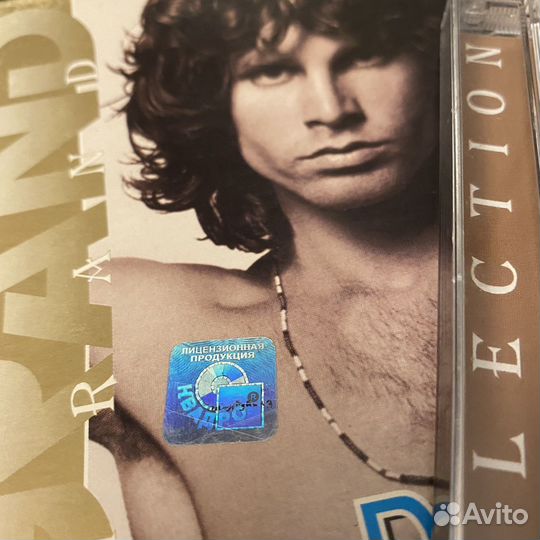 The Doors - Grand Collection