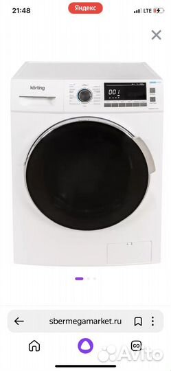 Стиральная машина новая Korting KWM 49IT1470 белая