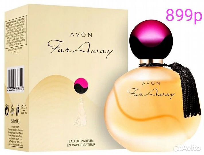 Ароматы avon
