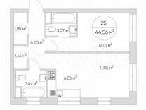 2-к. апартаменты, 44 м², 2/21 эт.
