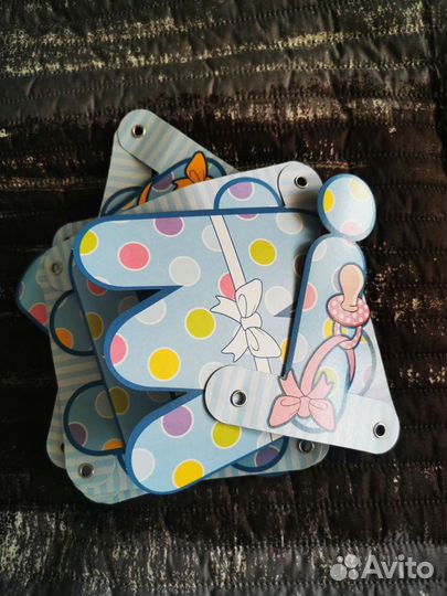 Бумажная гирлянда