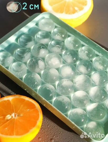 Форма для льда с крышкой. 2 шт. Новые