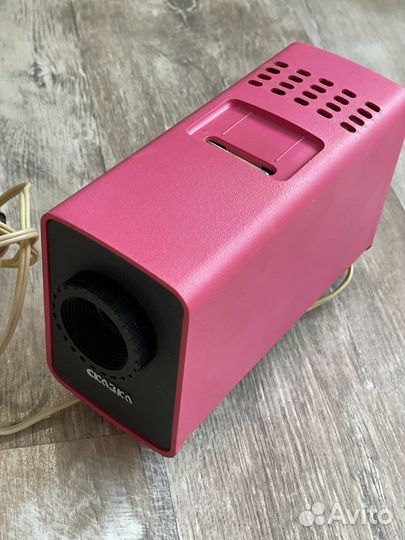 Фильмоскоп для диафильмов СССР