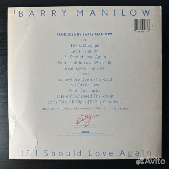 Barry Manilow – If I Should Love Again (США 1981г