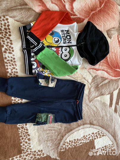Вещи для мальчика