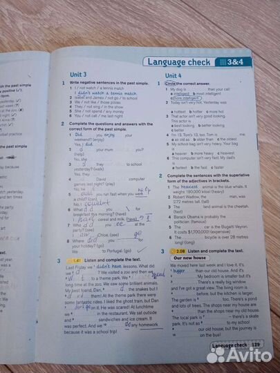 Учебник для доп заданий по английскому.Your Space2