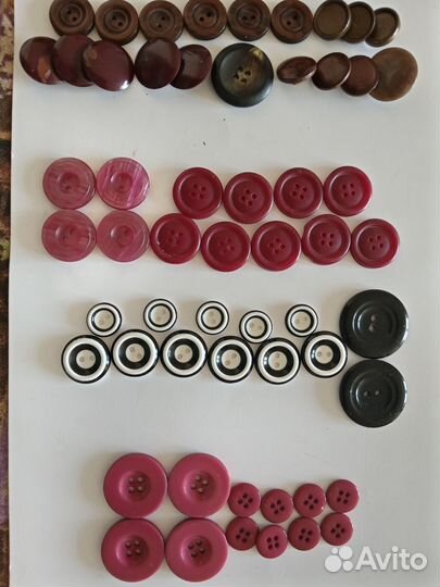Пуговицы