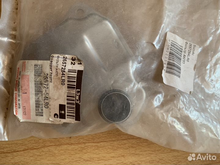 Фильтр АКПП и прокладка поддона на а/м Suzuki