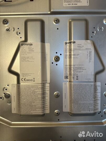 Новая Газовая варочная панель Gorenje G642AB