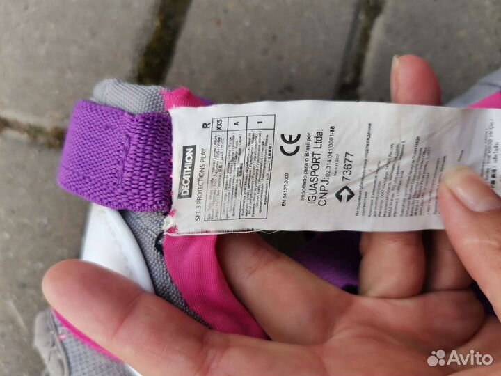 Защита для роликов oxelo