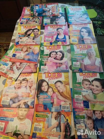 Журналы 1000 полезных советов