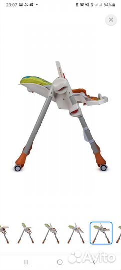 Стульчик для кормления