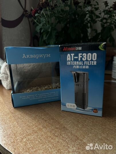 Продам аквариум