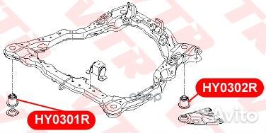 Сайлентблок подрамника HY0301R VTR