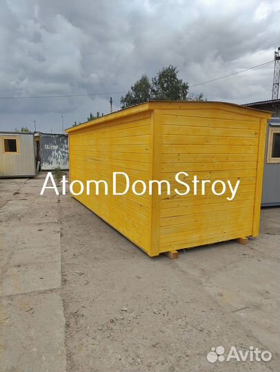 Хозблоки от производителя