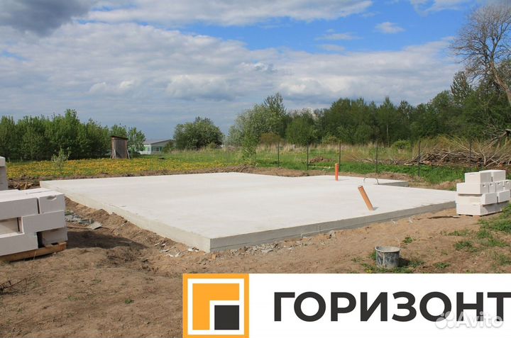 Бетон напрямую от завода